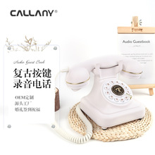 羳ʽ¹Թ̶绰¼ɶף绰