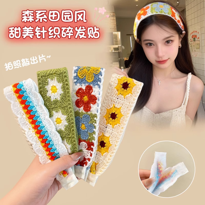 Banda para el cabello con velcro bordada de temperamento de súper hada, flequillo en la frente femenina, cabello roto, diadema de artefacto de acabado, flequillo, horquilla