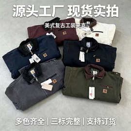 跨境爆款car卡哈j97底特律美式翻领工装水洗帆布棉服外套厂家直销