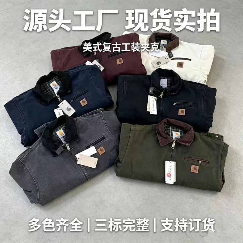 Cross-border bestseller carcaha j97 Detroit American-style turn-down collar workwear washed canvas cotton jacket direct from manufacturer Cross-border bestseller carcaha j97 Detroit American-style turn-down collar workwear washed canvas cotton jacket direct from manufacturer