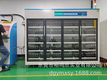 ���ݑ����yʽ�����ϻ���