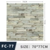 FC-77