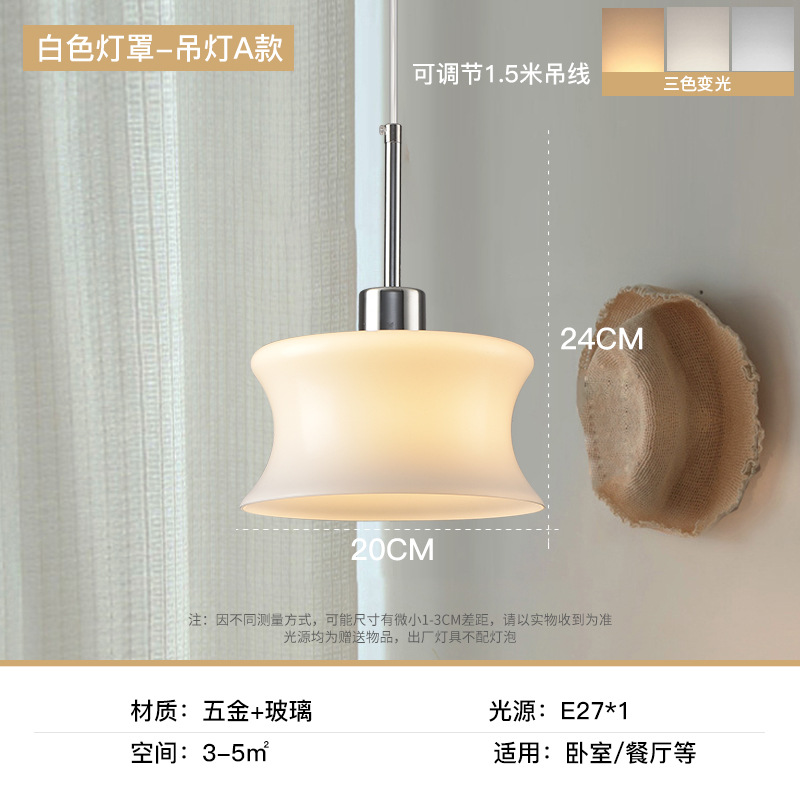 Crema francesa retro ventana flotante ventana candelabro pasillo balcón pasillo techo trasero cabecera de dormitorio moderno