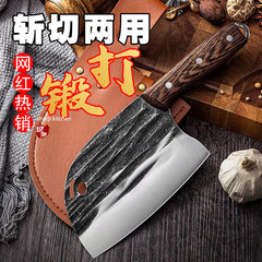 網紅老頭刀庖丁刀具斬切刀野外廚房圓頭純手工鍛打夾鋼傳統鐵菜刀