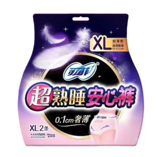 Super Sleeping Pants Ultra-thin L-size 2 Large-size Periods Pants Sanitary Napkins Pajamas E-commerce