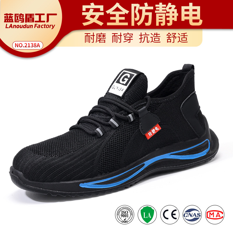 Zapatos de Seguridad Antiestáticos de Tejido Volador Antideslizante para Taller Electrónico image 9