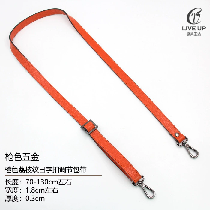 Accessories, bag strap for men and women, long backpack one shoulder, straps