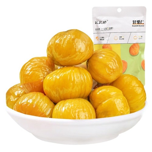 Wholesale Chestnut Snacks for Pregnant Women, Chestnut Oil Chestnut Kernels, Sweet Chestnut Kernels, Ready-to-Eat Small Packaging Peeled Qianxi Chestnut Meat