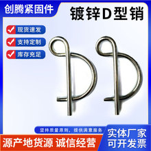 D���N O���N �����N���N���N�h���N���U�N�����N���������N