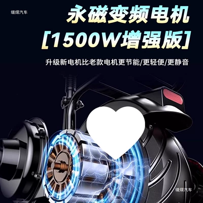 Qatlanan elektrik skuterlər for ride-hailing, foldable electric two-wheeled