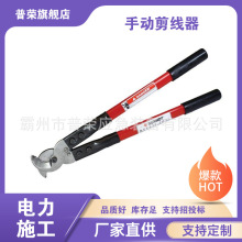 HUBBELL MCC600�քӼ�����CHANCE�^���е��^�����w���|��