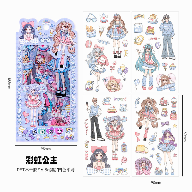 Pegatinas de chicas dopamina transparentes impermeables pet adorables pegatinas de chicas diy diario decoración pegatinas de tarjetas Goku