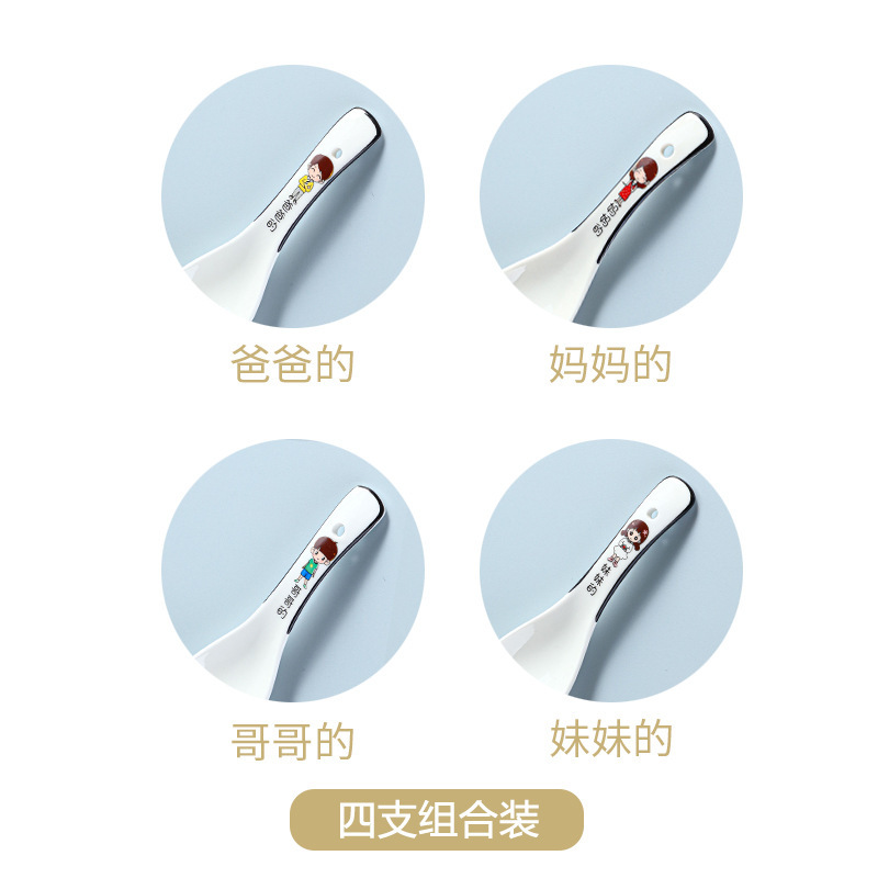 家族用スプーン 陶器製 親子 スプーン 親 親子姉妹 スープスプーン 可愛い ご飯スプーン 家庭用 スープ用スプーン 調理用スプーン スプーンセット 親子セット|undefined