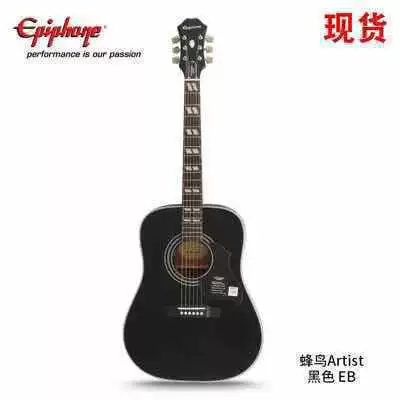 EPIPHONE Humming Bird EJ200SCE Hummingbird Pro Hummingbird Facing Single Box Wood Guitar