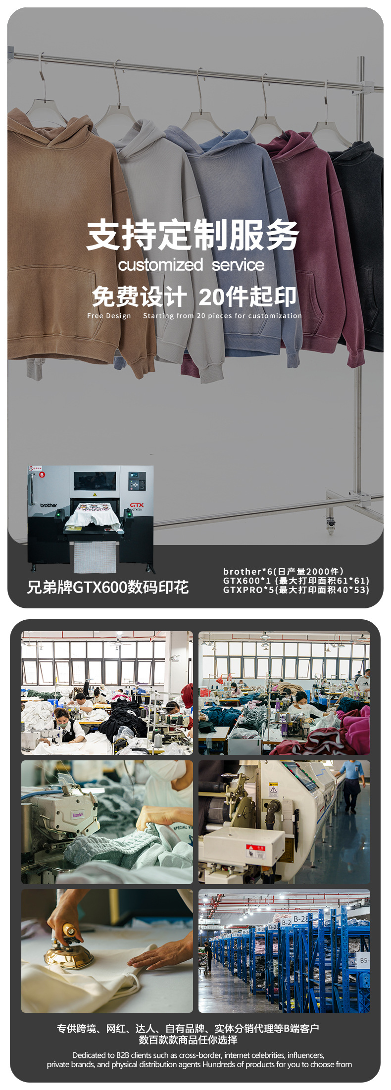 海报2.jpg