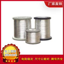 CuNi10 ~懺Ͻz NC015z lz0.05~8.0mm