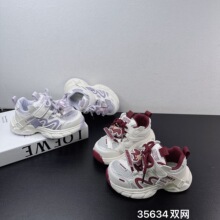 35634��ͯ�����˶�Ь2026�¿�����˫��͸���ٴ�ʱ�������ϵ�Ь