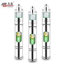 ���ڲ��P��ݗU��ˮ�����220V���ྮ�ü��ó�ˮ�C�ߓP�̳�ˮ��