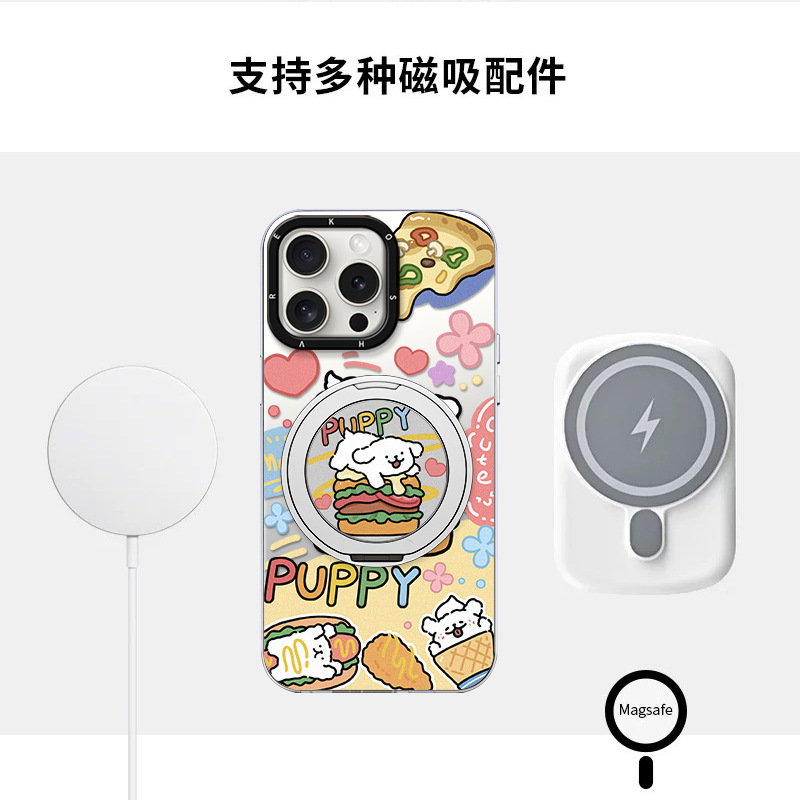 ハンバーガー子犬磁気ホルダー Apple 16 携帯電話ケース iphone15promax かわいい漫画 13 ニッチに適しています|undefined