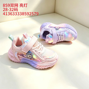 ����S��ͯЬ�p�W2026����W��Ь��ͯ���e�\��ЬŮͯ�����ܲ�Ь