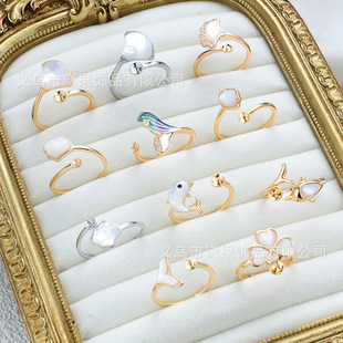 �����ָ����ؐĸ�~β�����~�18K����{��diy����羳���l����