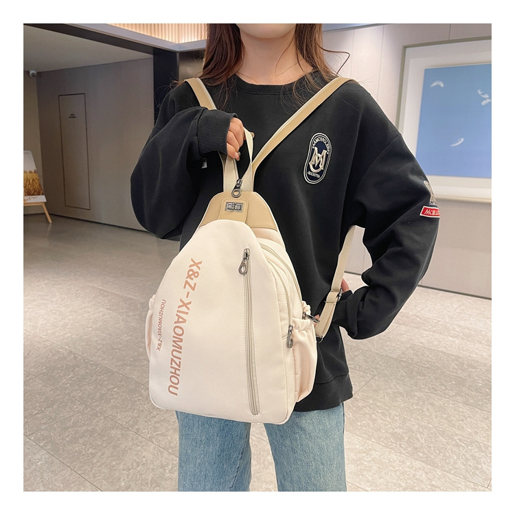 Cross-border women's multi-functional backpack, canvas chest bag, single-shoulder crossbody bag, multi-layered casual large-capacity bag undefined