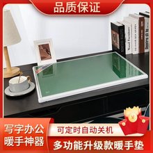 学生书桌钢化玻璃写字电热台板加热暖桌垫办公加热桌面取暖垫