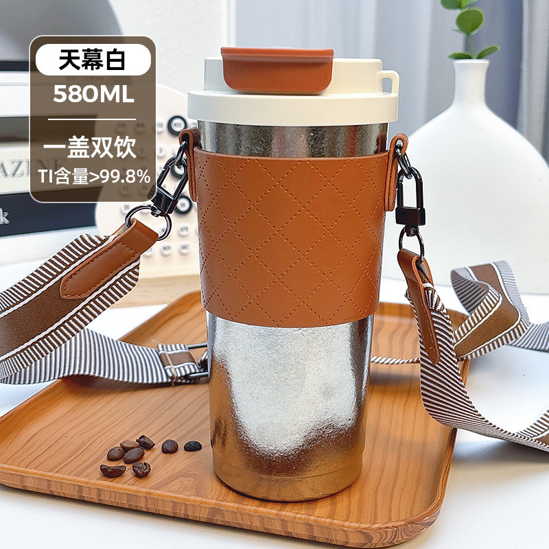 双层纯钛保温杯大容量水杯女生高颜值钛杯便携双饮咖啡杯带吸管杯|undefined