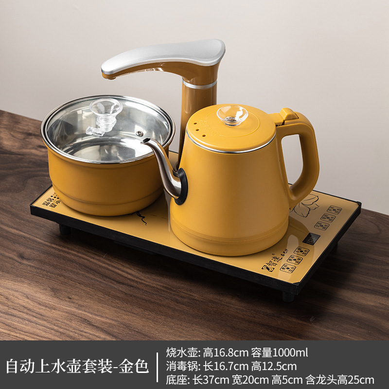 家庭用ケトル、埋め込み電磁茶ストーブ、全自動給水、オールインワンティーテーブル、お茶作り専用|undefined