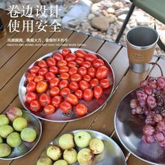 Outdoor picnic stainless steel plate camping utensil barbecue heat-resistant plate five-piece set round shallow plate portable cookware