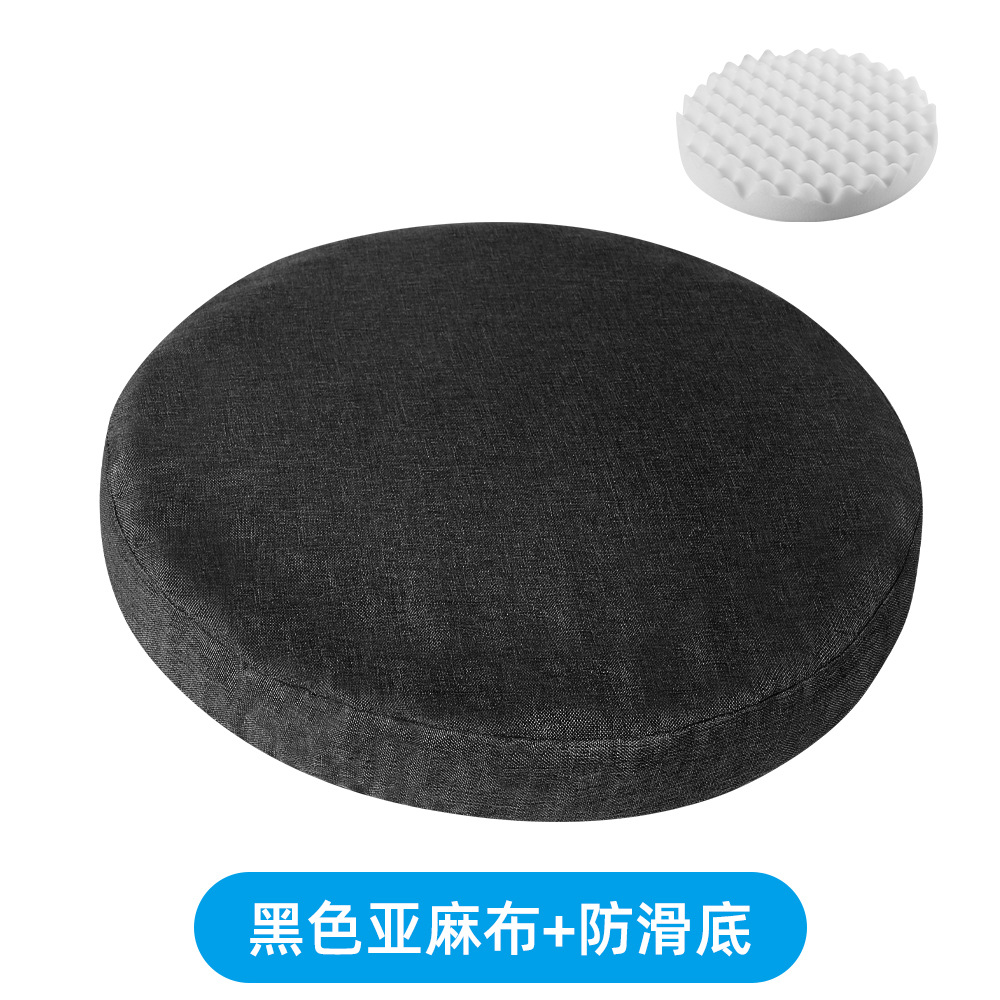 Cojín cuadrado de esponja ondulada Cojín de asiento de banco sedentario de oficina en el suelo Cojín de trasero de silla de estudiante Cojín de trasero