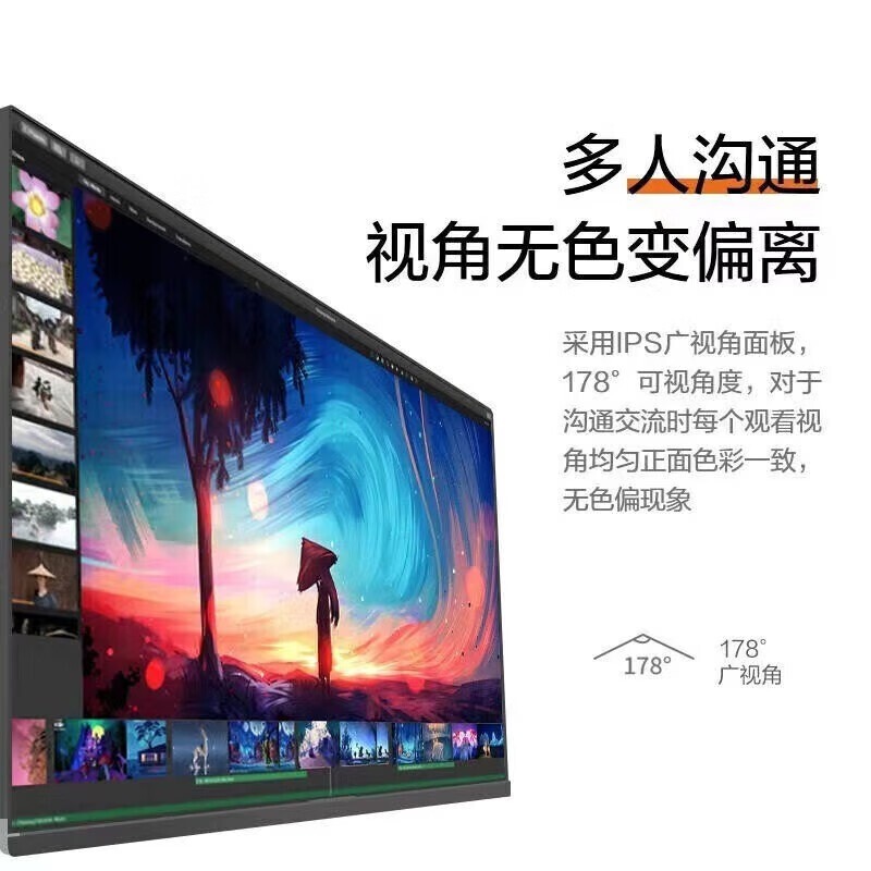 Lenovo to cool M2721Q-2 2K HD IPS screen sRGB wide color gamut computer monitor can be wall-mounted Lenovo to cool M2721Q-2 2K HD IPS screen sRGB wide color gamut computer monitor can be wall-mounted
