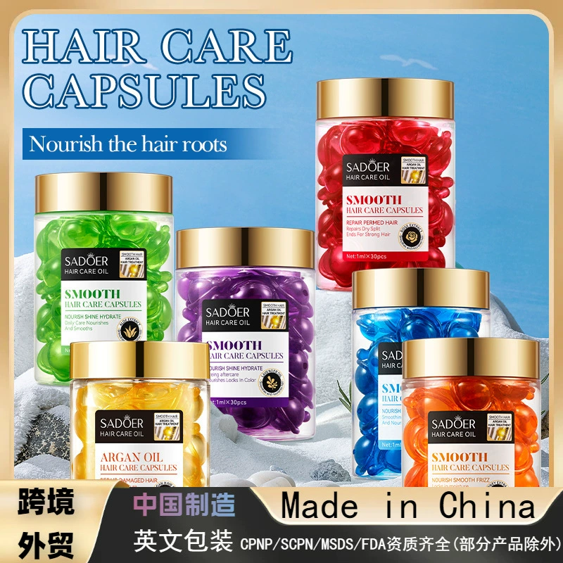 Трансграничная внешняя торговля полный английский уход за волосами капсулы SADOER марокканское аргановое масло засохло желтый завод оптом