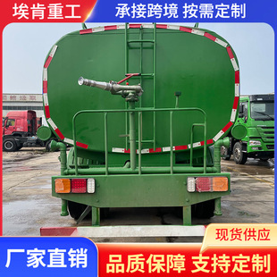 �羳���޺���10݆ˮ�އ�����܇20���@�֝�����ˮ܇�����։m�F��܇