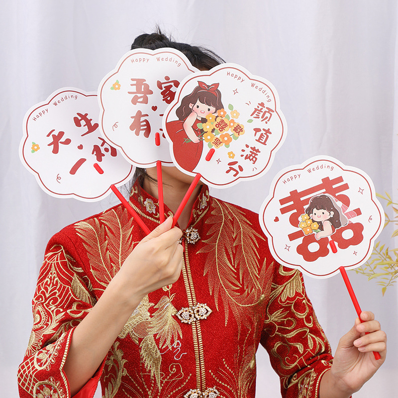 Wedding Bridesmaid Group Fan Wedding Trick Game Photo Props Creative Chinese Wedding Bride Fan Wedding Supplies