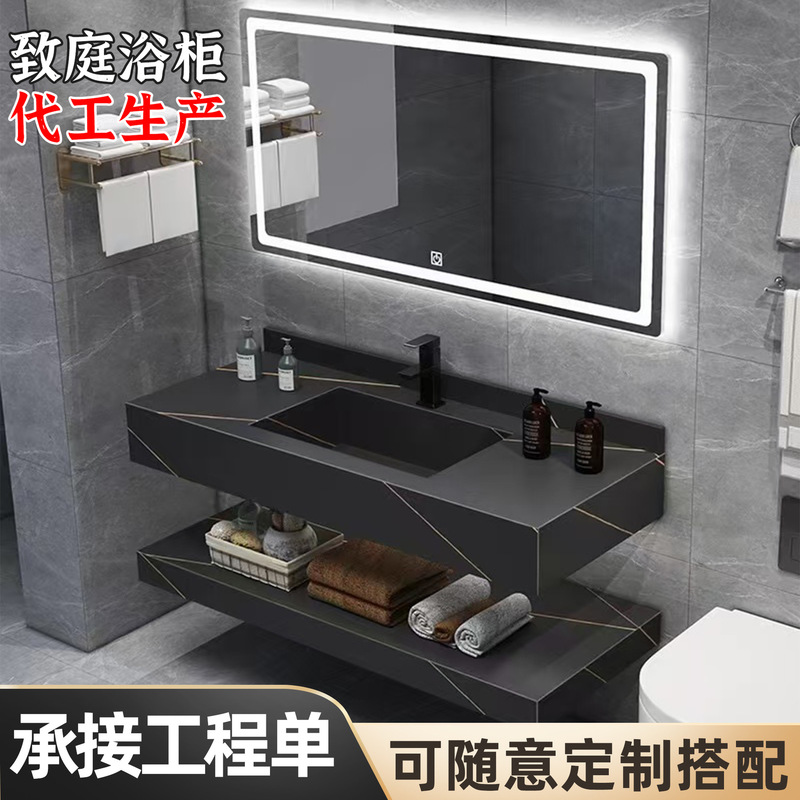 Simple and Stylish Bathroom Washbasin, Smart Bathroom Mirror, Bathroom Cabinet, High-End Vanity, Bathroom Waterproof Washbasin