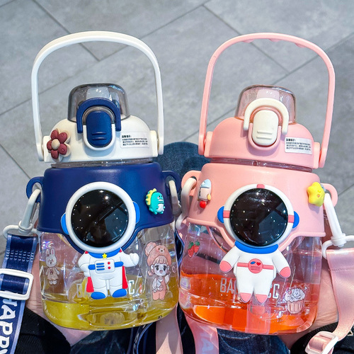 Astronaut children's space cup boy plastic cup food grade school special straw water cup female portable belly cup