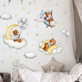 MS6386卡通水彩棕色小熊云朵星星卧室房间装饰贴画晚安背景贴pvc