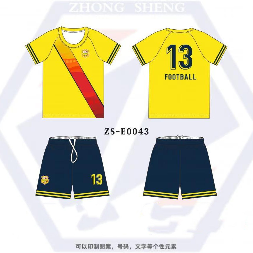 Breathable quick dry football uniform