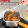 多功能厨房便携跨境油炸锅