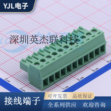 DB2EK-3.81-11P-GN-S ���ʽ�Ӿ����� �g��3.81mm ���^12P13P14P