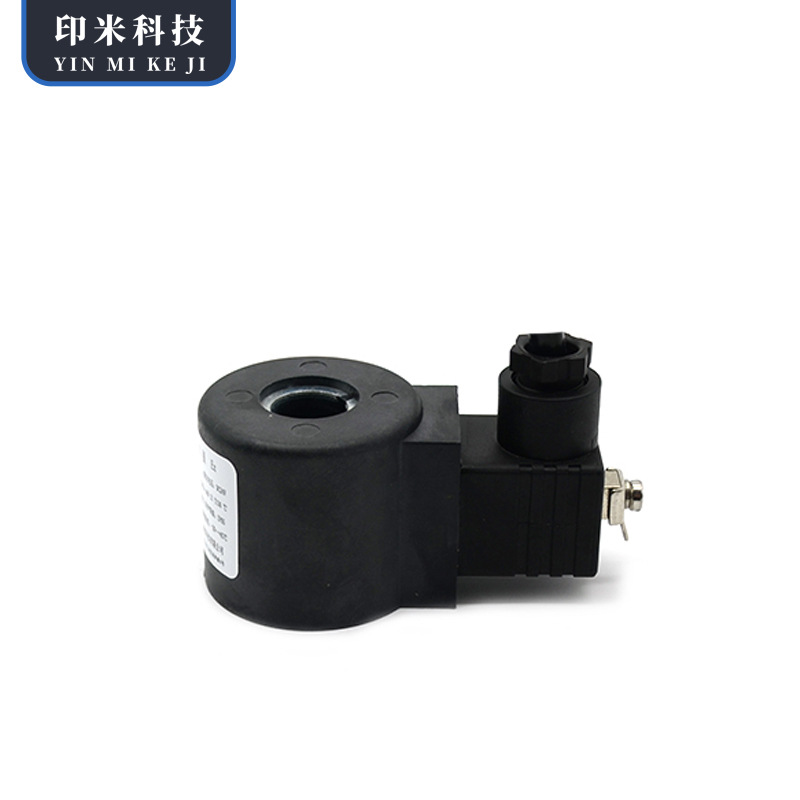 4  品质保障的16431电磁阀换向防爆线圈防爆电磁阀线圈厂