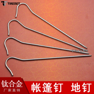 ����Ұ�I�b�� �����p ⁺Ͻ�3.0mm���^���������l����