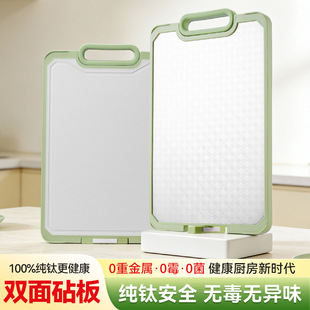 ��Ʒ��⁲˰��p�����w�Sĥ�����в˰��ù�����N���õ���ճ�尸��