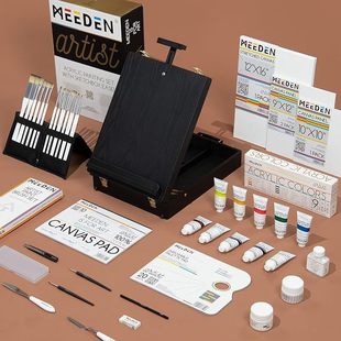 Children's art painting brush gift box 1 set of art supplies wooden gift box brush suit wholesale