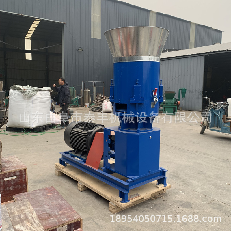 大豆杂粮饲料颗粒机 小型家禽造粒机 两项电鸡鸭养殖制粒机