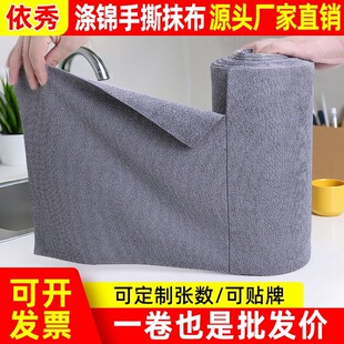 �羳�羳��˺Ĩ�� �����w�S���b�坍�� �N���ɝ���üӺ��ܒ�