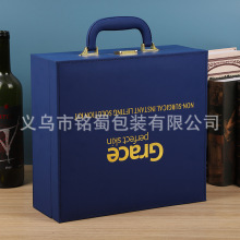 高档定制美容院养生精油礼盒套装化妆品冻干粉护肤品套装正品皮盒