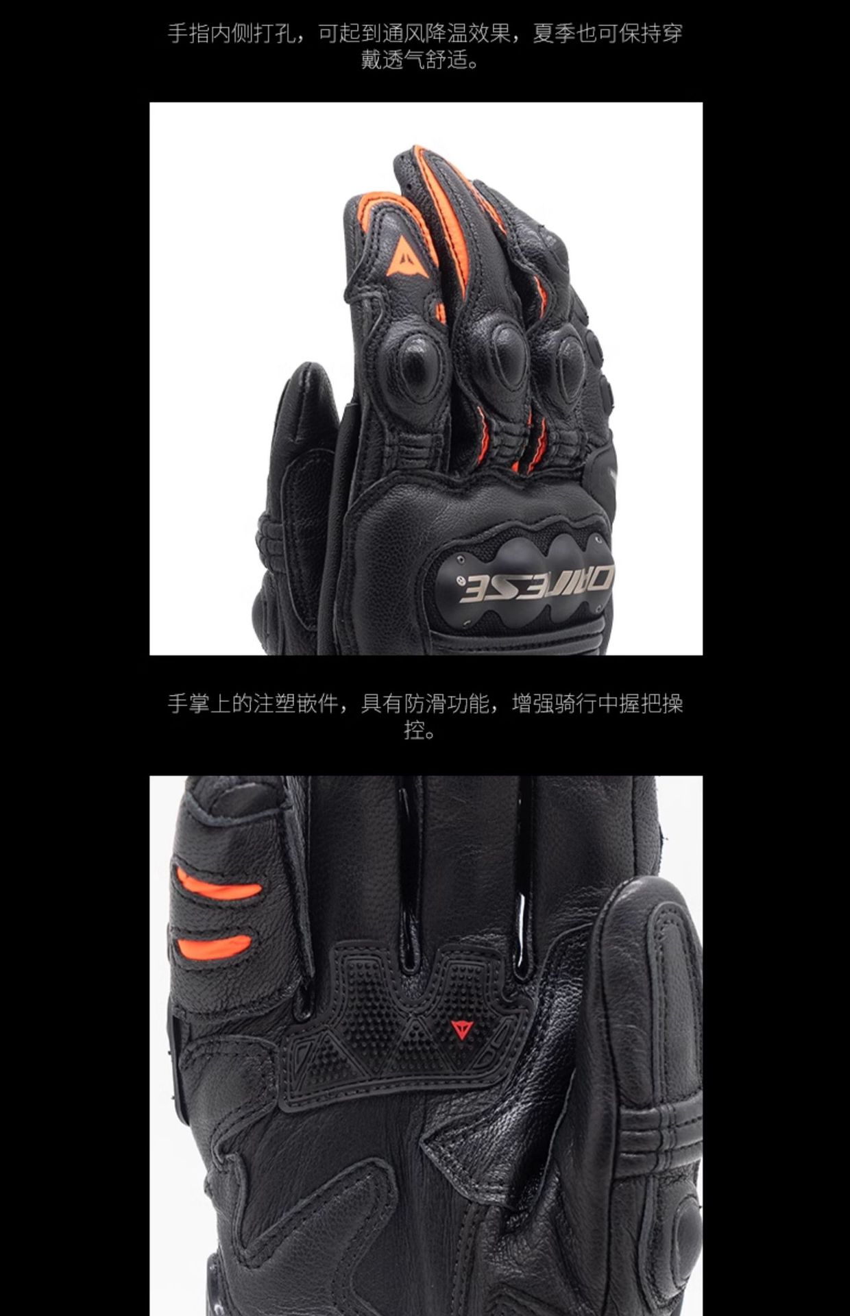 DAINESE STEEL-PRO Motorcycle Riding Gloves for Men, Summer Breathable, Anti-Fall, for Track Racing