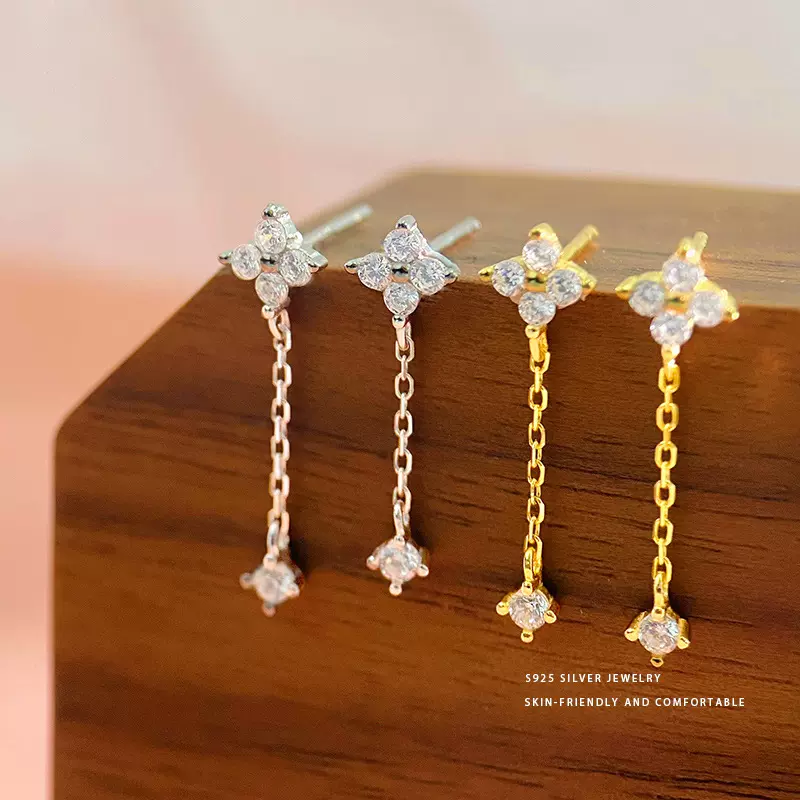 雍程S925纯银精美四叶花朵流苏耳钉女长款显瘦夏日新款耳饰品代发